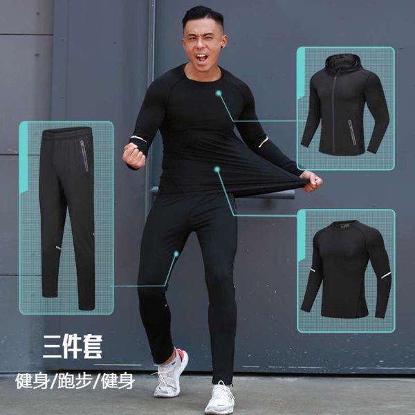 

dry fitness quick summer and running breathable gym sportswear suit men's long sleeve pants three piece set, Gray