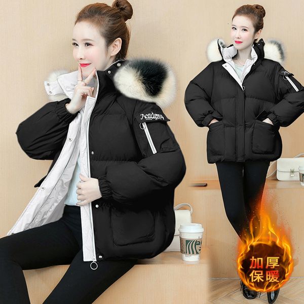 

down women's short 2020 new winter korean loose cotton padded jacket thick coat, Black