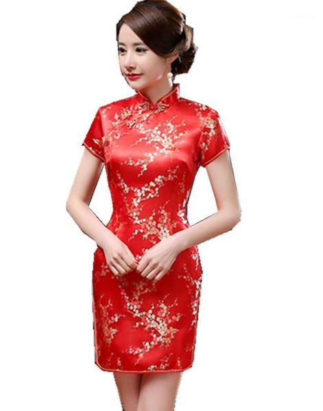 

shanghai story womens short cheongsam qipao traditional chinese dress plus size mandarin collar short sleeve multicolor1, Red