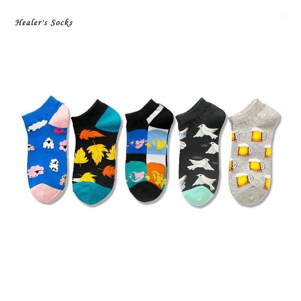 

summer men and women cotton socks cartoon new funny beer pigeon harajuku hip hop skateboard trend happy invisible boat socks1, Black