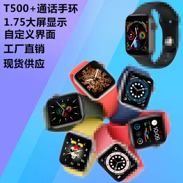

t500 + watch 1.75 inch large screen bluetooth call smart bracelet heart rate blood prsure temperature information reminderbgt