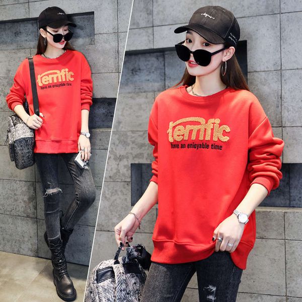 

women's new loose style in 2020 korean red autumn and winter plush ins fashion, Black