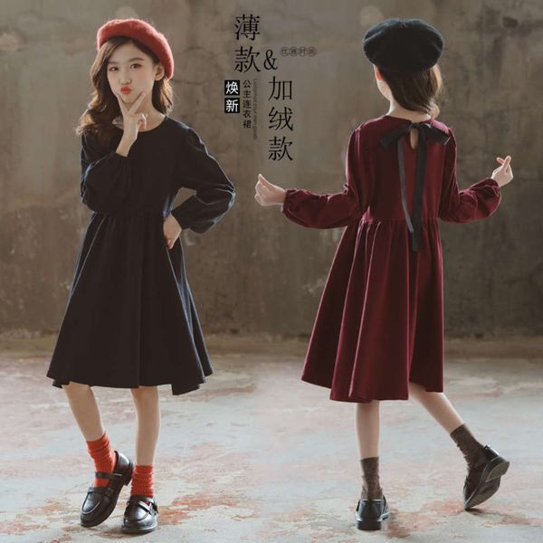 

girls' double 2019 drs new winter 11 korean children's skirt, Red;yellow