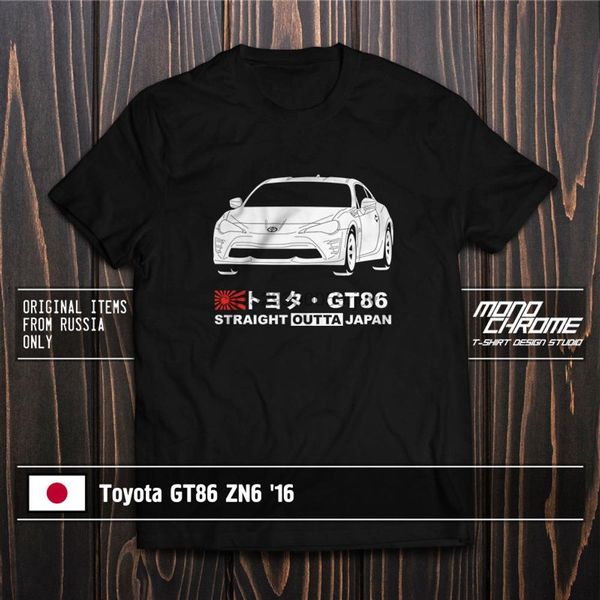 

sport t shirt toyota gt86 zn6 16