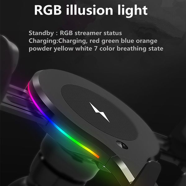 

10w qi беспроводное автомобильное зарядное устройство rgb светло автоматическое зажимное быструю зарядку держатель телефона крепление в маши