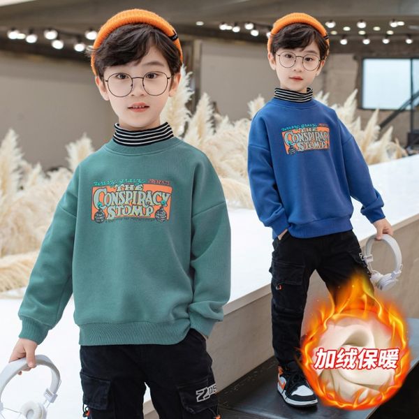 

Boys sweater jacket spring and autumn children China big children 2020 autumn and winter autumn qi boy high collar plus velvet shirt, Blue