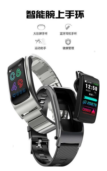 

dk & yt dengkaiyun sports men's and women's intelligent f5 heart rate meter step voice call waterproof student bracelet steelbgt
