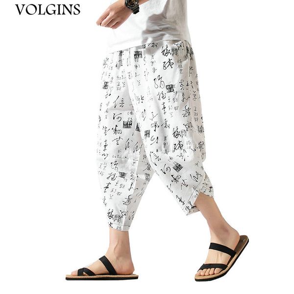 

streetwear harem 2020 sweatpants male loose calf-length chinese style printed joggers casual pants men women
