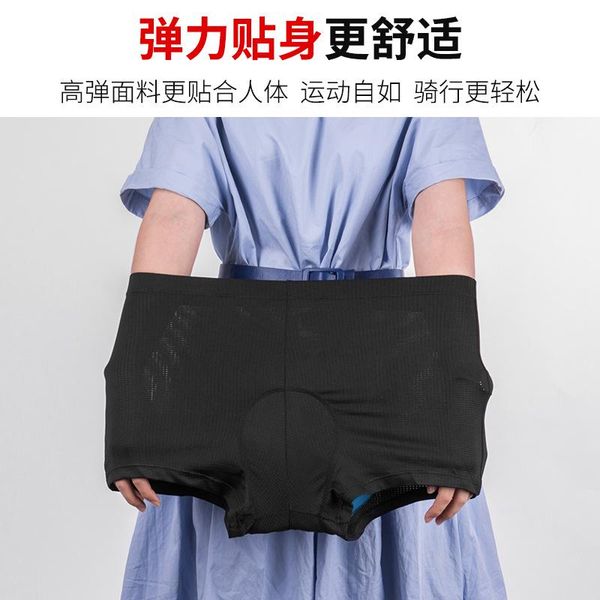 

santic santic summer cycling jersey knicker breathable men and women cycling shorts quick dry comfortable pad gentleman