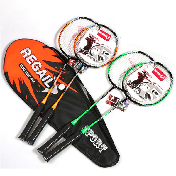 

carbon badminton racket integrated attack type