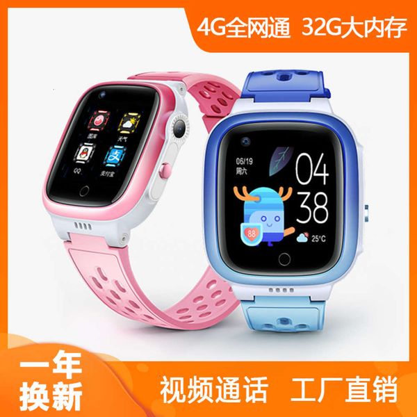 

new telephone positioning waterproof call p children's smart watch t