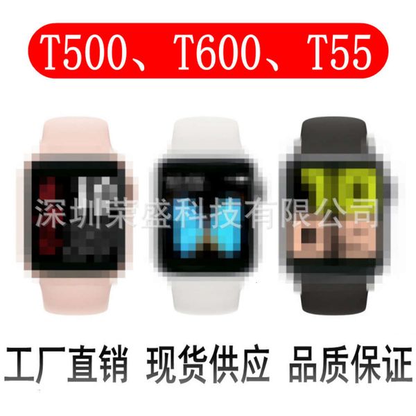 

t600 t600s t55 t500 smart bluetooth call watch movement step mete