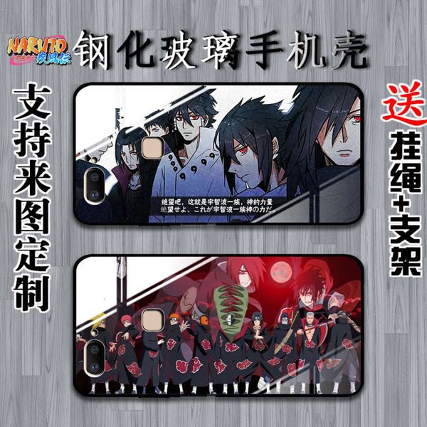

vivo x20plus mobile phone case naruto x20plus glass men's and women's net red new anti falling custom animation