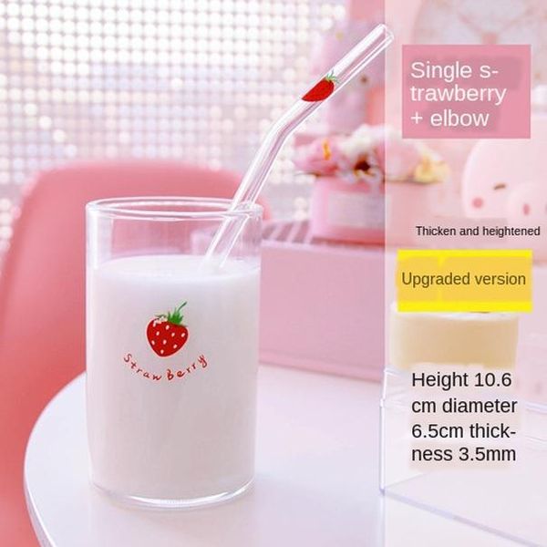 

стекло просто смазливая воды сок главная milk fsile стро fashion girl творческий прозрачный кубок сердца клубника bbyotd warmslove