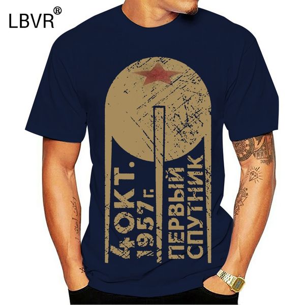 

cccp sputnik 1 first satellite t-shirt tees clothing sport hooded sweatshirt hoodie