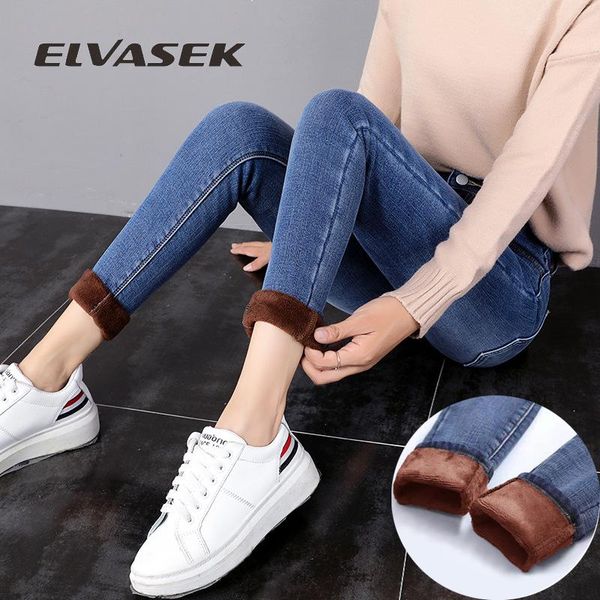 

women's jeans elvasek winter warm woman 2021 high waist casual velvet ladies trousers pantalon denim for women pants plus size, Blue