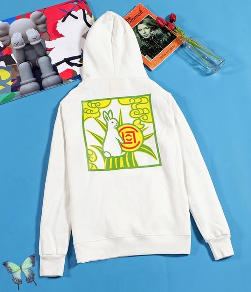 

2021 new #fr2 two no t-shirt men women fashion hip-hop kills smoking chills t shirt fast shipping qvzs, White;black