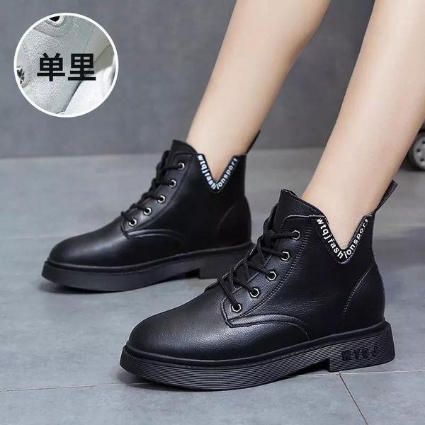 

boots women's shoes1, Black