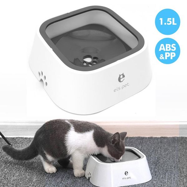 

1.5l pet dog cat bowl portable non-slip cat bowls no spill pet water feeder dispenser for dogs cats drinking floating jlliaz
