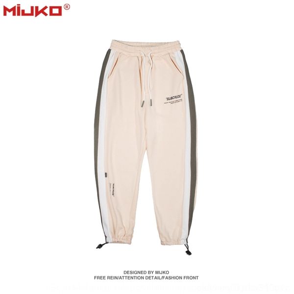 

g4ldp mijko clothing wo autumn and winter casual casual new high street cotton contrast bar pants pants women's and men's same sty, Blue