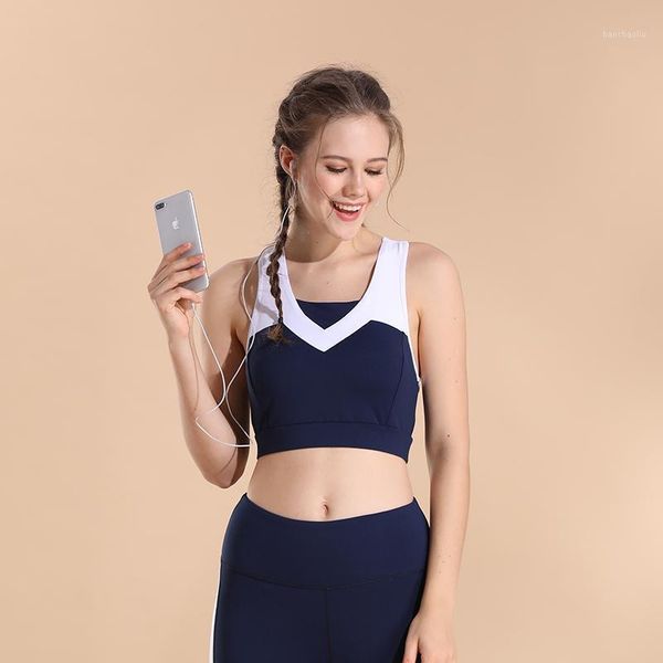 

gym clothing women's sports bra without steel ring quick drying shockproof stitching yoga back running fitness underwear vest for women, White;black