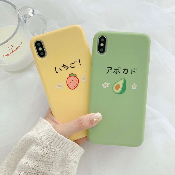 

bgrfvip silicone cover, japane fruit dign silicone cover, strawberry, kawaii, 11 pro, xs, max, xr, x, 8, 7, 6s, 6 plusswza