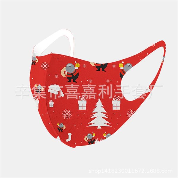 

fun fashion face christmas mask 3d emoticons personali christmas masks dustproof haze-proof breathable protective christmas masks shippin#69, Black