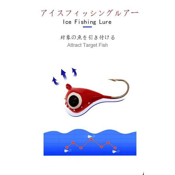 

gobygo 5pcs/lot 20mm 2.3g winter mini winter ice fishing jigging lure metal lead head hook bait fishing artific qyljzp