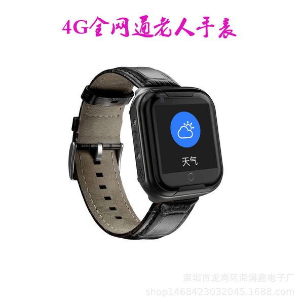 

i6 elderly phone 4g netcom call alipay with heart rate sphygmomanometer step smart