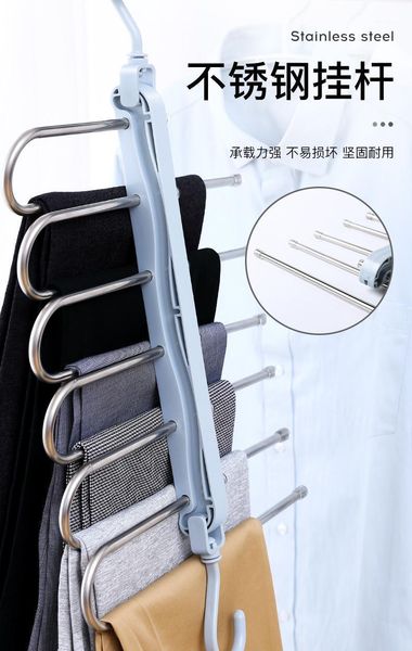 

hooks & rails multifunctional folding trouser rack clip household hanger pants hook multi-layer magic storage1