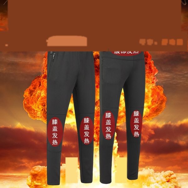 

carbon fiber intelligent heating warm warm pantsthermal pants men and women usb electric heating carbon fiber backing autumn lovers pants ho, Blue