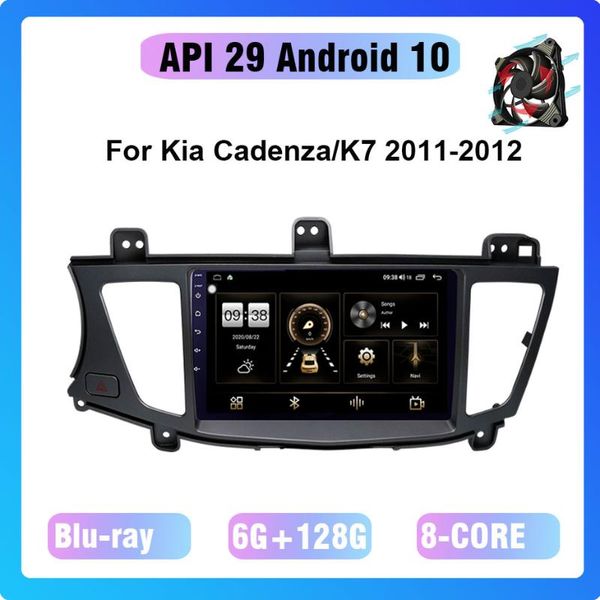 

car dvd player coho android 10.0 8-core 6g+128g gps navigation multimedia radio for kia cadenza/k7 2011-2012