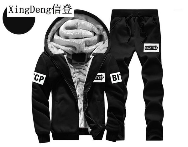 

xingdeng new the hoodies winter men sets warm coat hoodies warm male thicken jackets zipper hooded sweatshirts usa size1, Gray