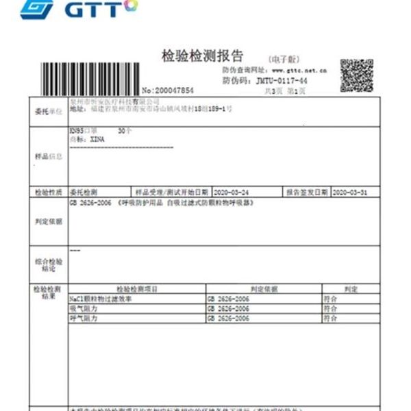 

factoryccsgservice 100pcs universal disposable latex home nitrile dishwashing catering kitchen garden cleaning gloves gga