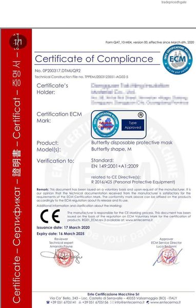 

fast woven delivery disposable non earloop face usa mouth three-layer anti-pollution mask anti-dust masks