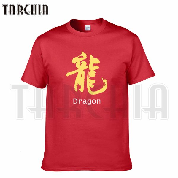 

trend t-shirt two pieces of pure cotton chinese culture dragon's successor color large short sleeves, White;black