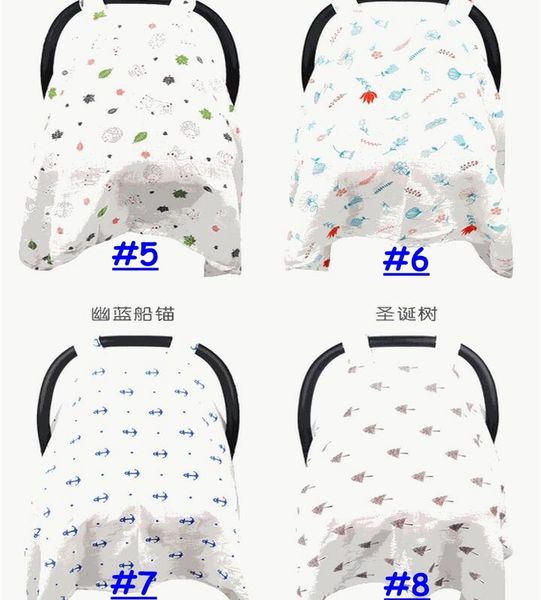 

baby carseat canopy 8styles newborn car seat cover cool in summer sunshade premium stroller shadow 114*90cm