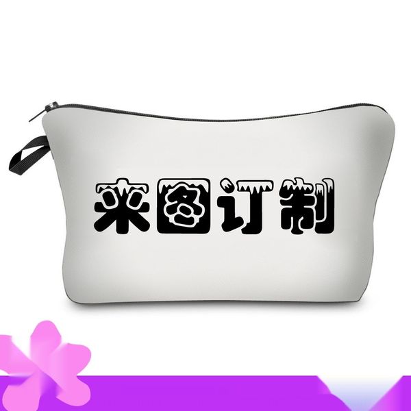 

sample deposit link printing storage cosmetic bag sample deposit link printing storage digital digital cosmetic bag 9lrnc
