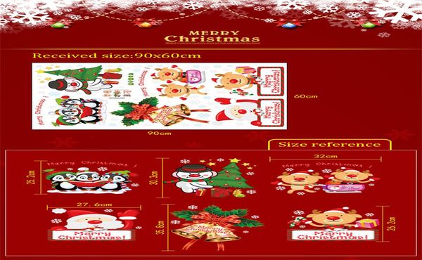 

1шт новый xmas наклейки для детей снеговика санта-клаус снежинка подарки рождественская елка стикер стены магазин оконное стекло xmas декор