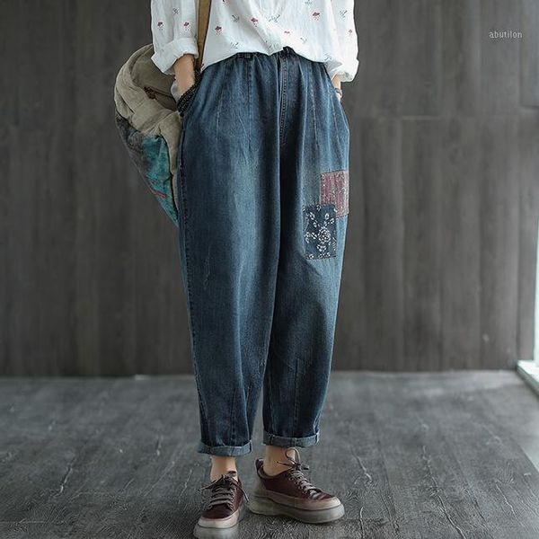 

women's jeans autumn women retro elastic waist all-match denim pants ladies 2021 patchwork bleached loose casual trousers1, Blue