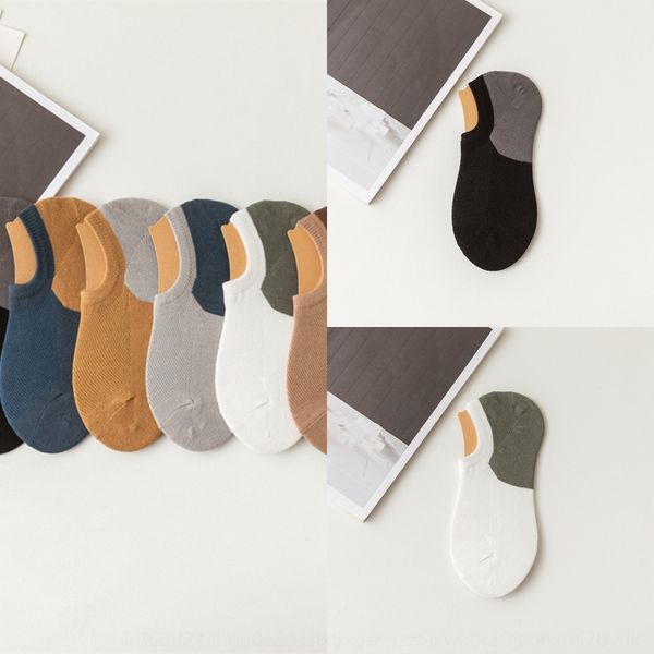 

летом обычная простая сетка невидимый силиконовый невидимый дышащий мужской силиконовые противоскользящих лодка носки носки мужские хлопчато, Black