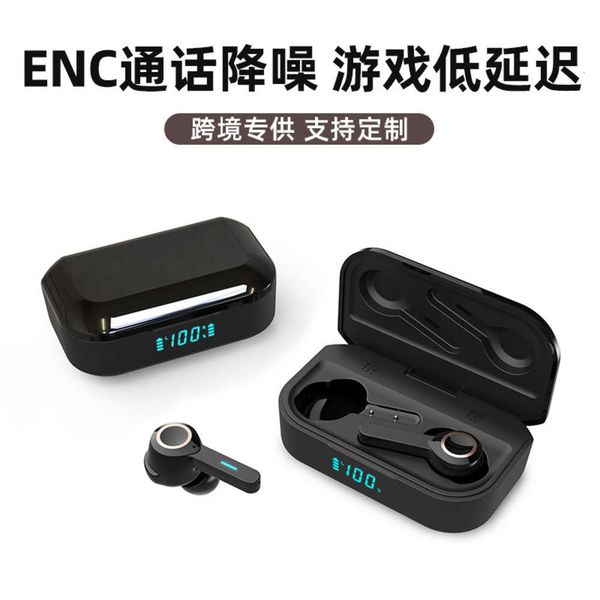 

bluetooth headset new t13 low delay