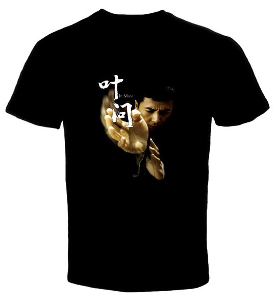 

ip man - kung fu wing chun t shirt(1) sport hooded sweatshirt hoodie