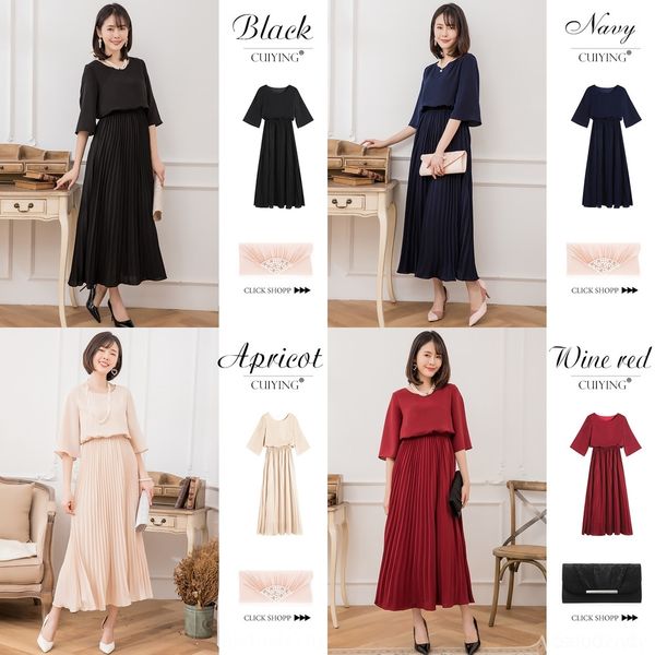 

a93bp cuiying cuiying2020 spring/summer dress skirt long skirt cropped women's sleeve round neck high waist elegant long pleated dress, Black;gray