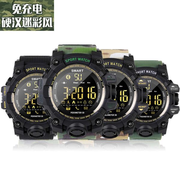 

outdoor sports camouflage wind student ex16s watch charge phone information prompt ip67 waterproof