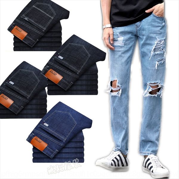 

pbkbb summer men's straight tube loose jeans and jeanstrousers and jeans stretch large men's long pants cabinet, Blue