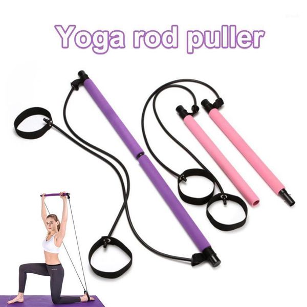 

resistance bands gym portable pilates bar stick with band for home fitness sports body workout exercise yoga rally1