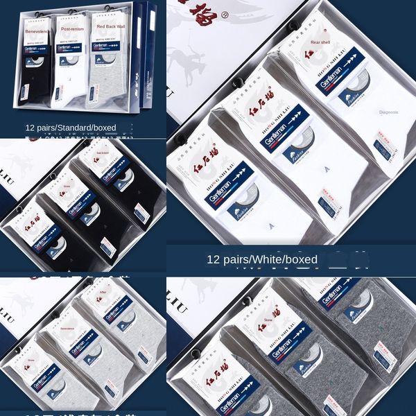 

kedea men's pure medium tube solid stockings autumn men's cotton socks and socksautumn socks color deodorant cotton winter boxed i, Black