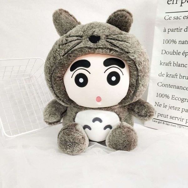 

turns a xiaoxin anime cartoon into japane bobcat doll qh7y