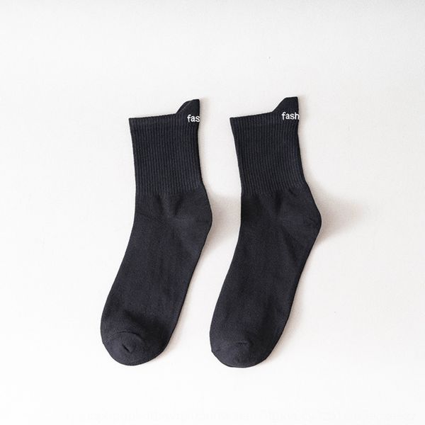 

men's comfortable men's comfortable winter socks winter socks fiqot, Black